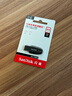 闪迪（SanDisk）64GB USB3.2 U盘 CZ550黑色 读速100MB/s 安全加密 数据恢复 学习办公电脑车载 高速大容量优盘 实拍图
