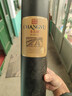 张裕（CHANGYU）多名利特选级赤霞珠干红葡萄酒整箱红酒圆筒礼盒装 年货送礼 实拍图