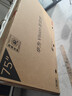 华为Vision智慧屏 5 75英寸 鸿蒙AI搜片 Super MiniLED 一级能效国家补贴投屏液晶平板电视机HD7XAJMN 实拍图