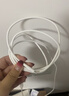 品胜 苹果数据线USB to Lightning充电线适用iPhone14/13/12ProMax/XR/X/8/SE手机平板车载线1.5米加长 实拍图