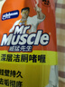 威猛先生（Mr Muscle）免刷洗 强效洁厕灵 洁厕剂 馥郁繁花型 去污渍清洁尿垢 600gX4瓶 实拍图