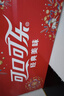 可口可乐（Coca-Cola）经典口味碳酸饮料 汽水饮料  330ml*20烟花罐 年货节 礼盒装  实拍图