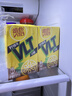 维他奶维他零糖柠檬茶250ml*24盒 柠檬味饮料 家庭囤货 年货节送礼 实拍图