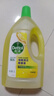 滴露（Dettol）地板清洗剂柠檬2L地板清洁剂 地板瓷砖清洁剂拖地专用 拖地清洁剂 实拍图