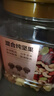 京东京造原味混合纯坚果1kg每日坚果夏威夷果开心果碧根果腰果罐装零食 实拍图