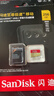 闪迪（SanDisk）256GB TF(MicroSD)内存卡 4K极速金卡A2 V30 U3行车记录仪 运动相机无人机 监控存储卡 读190MB/s 实拍图
