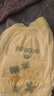 巴布豆（BOBDOG）小波浪拉拉裤XXL27片(14-17kg)婴儿尿不湿超薄干爽透气 实拍图