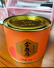 八马茶业武夷红茶 特级金骏眉花果蜜香250g金马罐装 送礼袋 实拍图