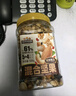 三只松鼠罐装每日坚果500g 干果核桃腰果葡萄干休闲零食 团购送礼 实拍图