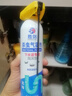 巨奇胜剑下水道杀虫剂300ml管道去除小飞虫泡沫家用室内灭杀蛾蠓蚋药 晒单实拍图