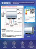 海尔（Haier）国家补贴双胆扁桶电热水器60升 BK1SE 双2200W黄金功率速热一级能效节能 家用储水式镁棒免换 实拍图