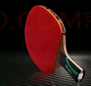 729 乒乓球拍直拍 8星八星VERY碳素兵乓球拍单只短柄 实拍图