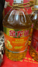 金龙鱼 食用油 花生浓香型浸出  食用植物调和油5L（新老包装随机发货） 实拍图