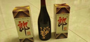 郎酒【裕见经典】郎牌郎酒 53度 500ml*2+干红 750ml*1 礼盒装 年货 实拍图