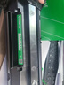 才进适用hp惠普m126a硒鼓Laserjet Pro MFP m126nw激光打印机墨盒hp126a原装复印一体机墨粉盒m126专用碳粉盒 实拍图