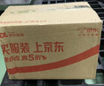 嘉实多（Castrol）磁护智E版 全合成机油 润滑油 5W-40 SP A3/B4 4L 汽车保养 实拍图