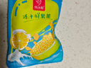 忆江南金桔柠檬百香果2盒210g儿童水果茶茶包冻干柠檬片冷泡茶花果茶 实拍图