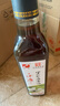 正道黑芝麻小磨香油一级正宗火锅油碟凉拌蘸料 中华老字号400ml装 实拍图