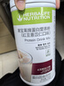 康宝莱（HERBALIFE）奶昔蛋白营养粉代餐饱腹纤轻体平衡身体蛋白粉红豆薏仁550g 实拍图