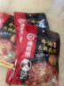 海底捞火锅底料 浓香牛油火锅底料150g*4（ 2~3人份）麻辣味火锅底料 实拍图