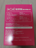 第六感超薄避孕套 情趣玻尿酸魔法四合一42只+赠4 套套男专用成人安全套 实拍图