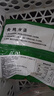珍味小梅园零派葱油饼500g 0反式脂肪酸 香葱添加量12% 早餐食品面点半成品 实拍图