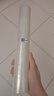 妙洁 免刀撕保鲜膜断点 经济装大号*120米 食品级冰箱微波炉适用 实拍图