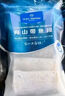 1号会员店冷冻舟山实心带鱼段450g 无内脏 小眼睛刀鱼 地理标志 鱼类生鲜 实拍图