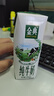 伊利【新鲜日期】金典纯牛奶整箱 250ml*16盒 3.6g乳蛋白 年货礼盒装 实拍图
