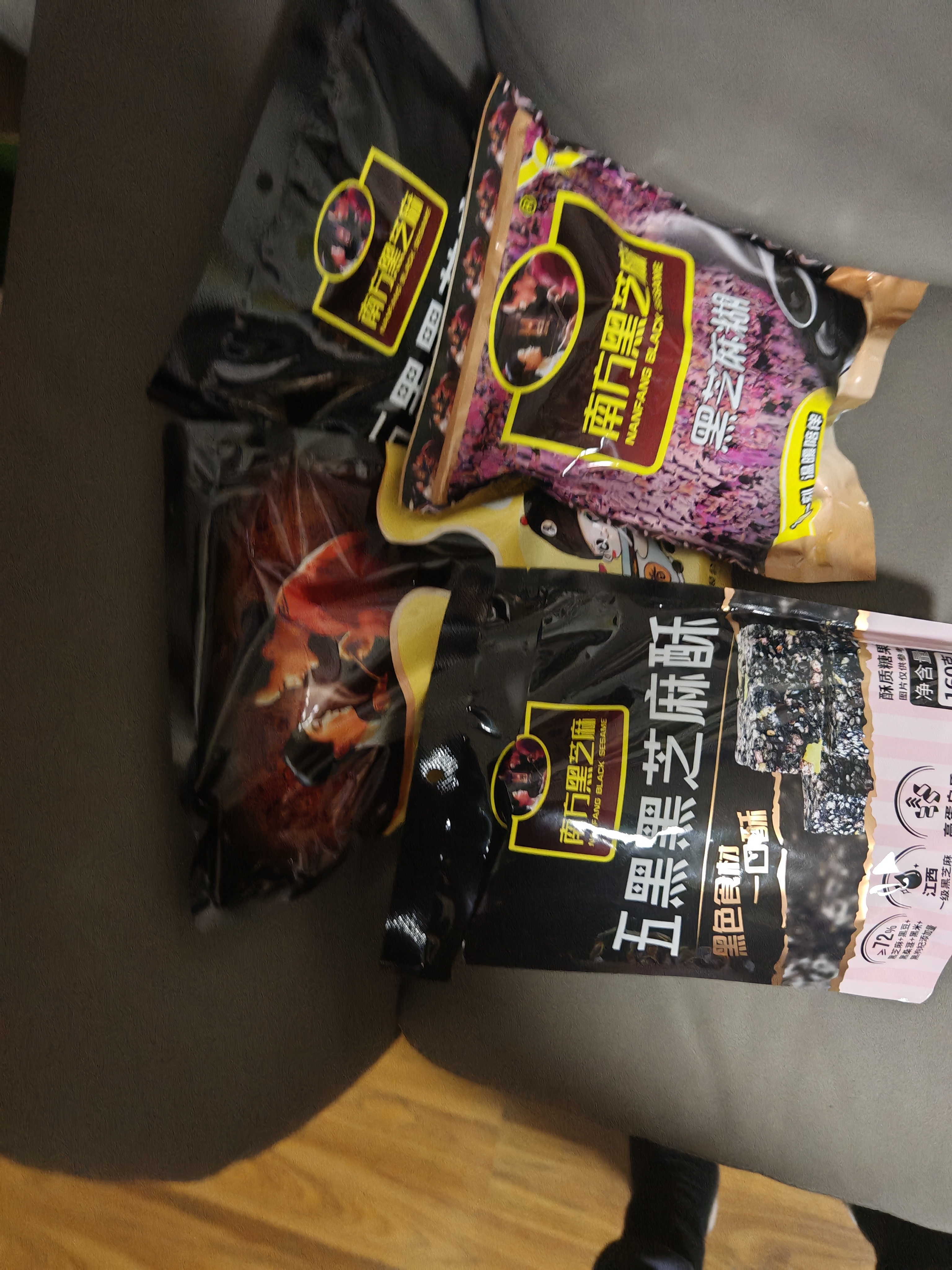 南方黑芝麻香浓高山玉米糊粗粮代餐600g 【商超款】添加蔗糖 600g*1袋 实拍图