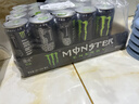 魔爪（Monster）魔爪 Monster 原味 能量风味饮料 功能饮料 330ml*24罐 年货 实拍图