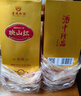 珍酒【节日送礼】映山红金质 53度酱香型白酒 580ml 单瓶装 实拍图