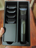 飞科（FLYCO）理发器电动成人儿童剃头电推子全身水洗家用剃头剪刀理发工具套装 FC5908标配+平剪+牙剪 实拍图