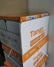 天章 （TANGO）新橙天章A4打印纸70g500张*10包【优选品质】整箱5000张 双面打印复印纸 顺滑畅打高性价比 实拍图
