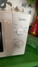 美的（Midea）【给老家送年货东哥同款】快捷微波炉 家用小型 360°转盘加热 旋钮操控 易洁内胆（M1-L213B） 实拍图