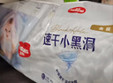 好奇（Huggies）金装纸尿裤XL108片(12-17kg)尿不湿【速干不易红】 实拍图