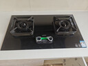 华帝以旧换新燃气灶家用瓶罐装液化气嵌入式5.0kW猛火一级能效煤气炉灶双灶台燃气灶具i10071B 实拍图