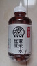 元气森林【好自在】 元气自在水 红豆薏米水  500mL*15瓶装整箱 植物饮料 实拍图
