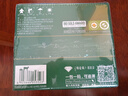 蒙牛特仑苏有机纯牛奶250mL*12盒 品质奶源 年货礼盒 电商定制 实拍图