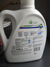 威露士la有氧洗衣液松木香2L/瓶 除菌除螨除霉去污渍留香机洗快洗手洗 实拍图