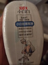 立白小白白小白鞋清洁剂刷刷净100g大刷头白鞋去污神器去黄去污免水洗 实拍图