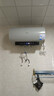 美的（Midea）国家补贴15%终身免换镁棒60升电热水器3300W变频省电一级能效节能安全水电分离F6033-JE6(HE) 实拍图