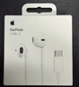 Apple/苹果 EarPods USB-C有线耳机 type-c有线耳机苹果耳机 苹果17有线耳机笔记本耳机游戏音乐 实拍图