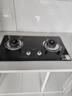 万和【小圆鼎X1】5kW天然气猛火63%热效率家电以旧换新嵌入式家用煤气双炉具台X1燃气灶 实拍图