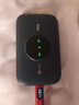 TCL随身wifi三网通用免插卡无线wifi6车载4G路由器随身便携无限制移动联通电信全国通用2025款5GXY15B 【新款苍梧蓝】展锐芯片3000毫安超长续航 不限速不虚标月享1500G流量 实拍图