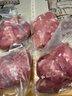 蒙豚有机草原黑猪 通脊肉1.4斤 里脊肉瘦肉猪柳肉土猪肉生鲜食材 实拍图