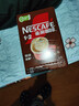 雀巢（Nestle）【樊振东同款】1+2特浓低糖*速溶咖啡三合一冲调饮品90条1170g 实拍图