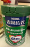 雀巢（Nestle）【侯明昊推荐】怡养健心鱼油中老年奶粉高钙800g富硒成人奶粉送礼 实拍图