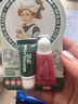 曼秀雷敦（Mentholatum）男女护唇膏补水保湿滋润学生口红打底薄荷玫瑰润唇啫喱7g 实拍图