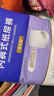 益年康 活力型成人拉拉裤M码30片 中号(臀围:80-105cm)老年人产妇尿不湿 实拍图